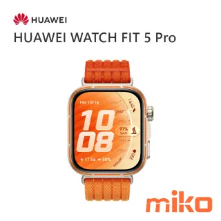 HUAWEI WATCH FIT 5 Pro 丹霞橙